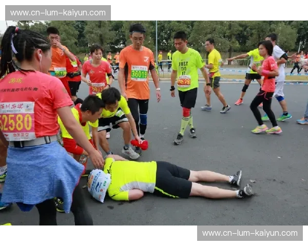 马拉松伤病全攻略：跑者必读的预防与恢复智慧